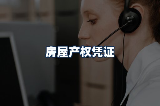 身份信息卡系列